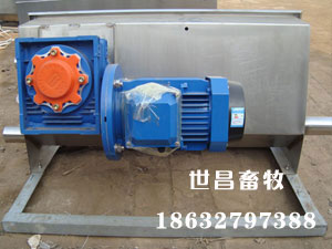 自動(dòng)料線主機(jī)