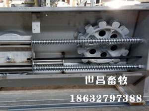 自動(dòng)喂料主機(jī)