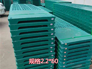 母豬產(chǎn)床加長復(fù)合漏糞板