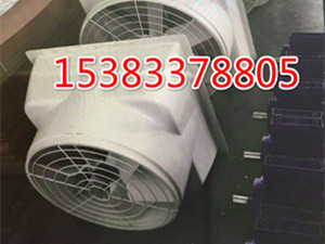 豬場(chǎng)降溫風(fēng)機(jī)安批發(fā)廠家