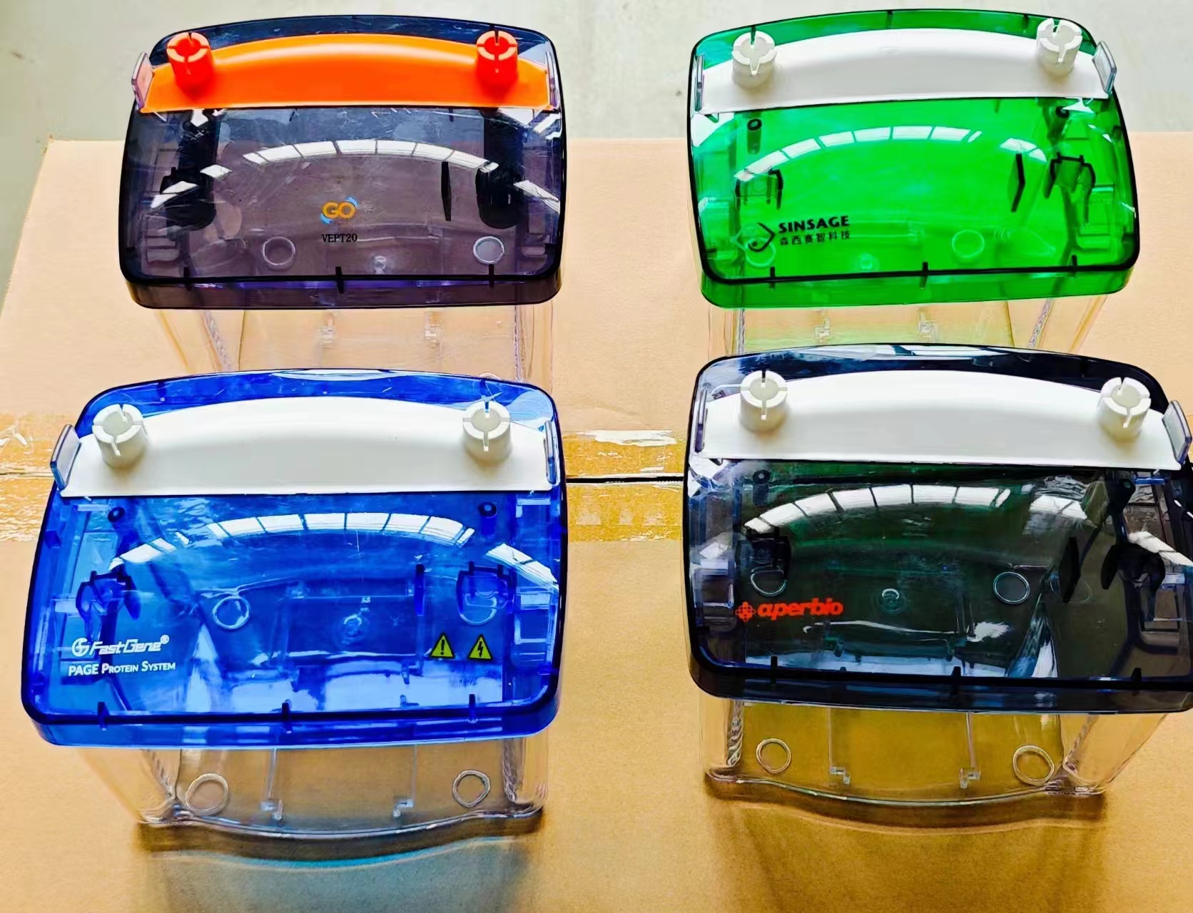 實驗室電泳系列產(chǎn)品